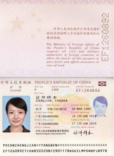 廣州出國留學(xué)中介_新西蘭 出國 留學(xué) 中介_石家莊出國中介