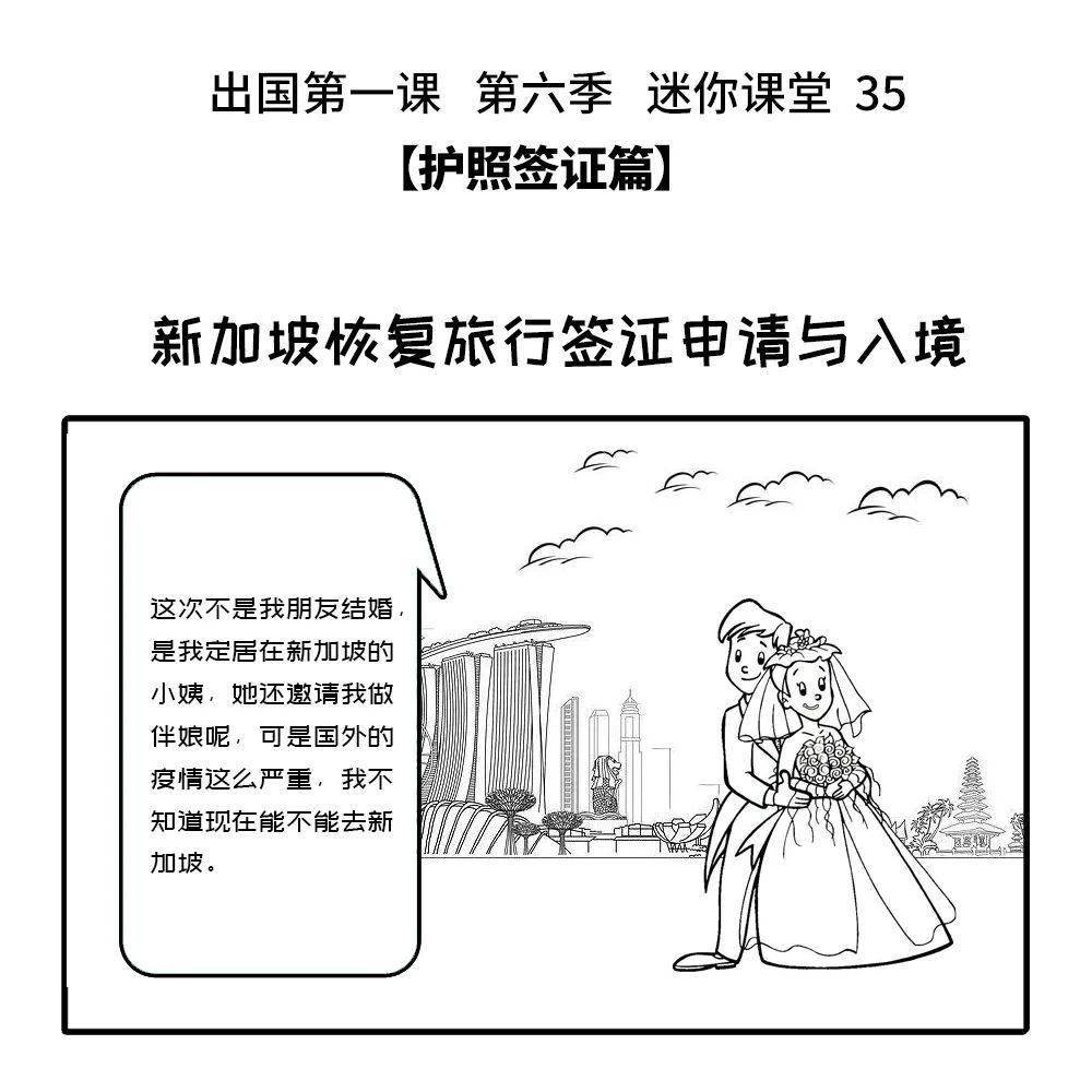 上海俄羅斯留學中介_上海留學落戶中介_澳洲免費中介留學