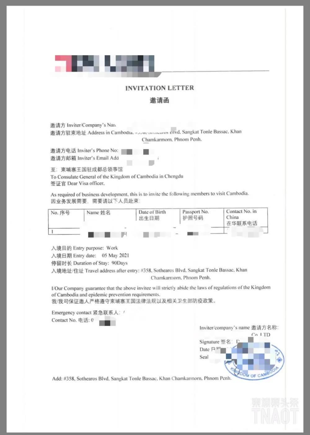上海留學落戶中介_上海俄羅斯留學中介_澳洲免費中介留學