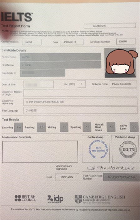 山東建筑大學分數分數_美國大學托福分數線_新托福口語分數換算表(評分標準)
