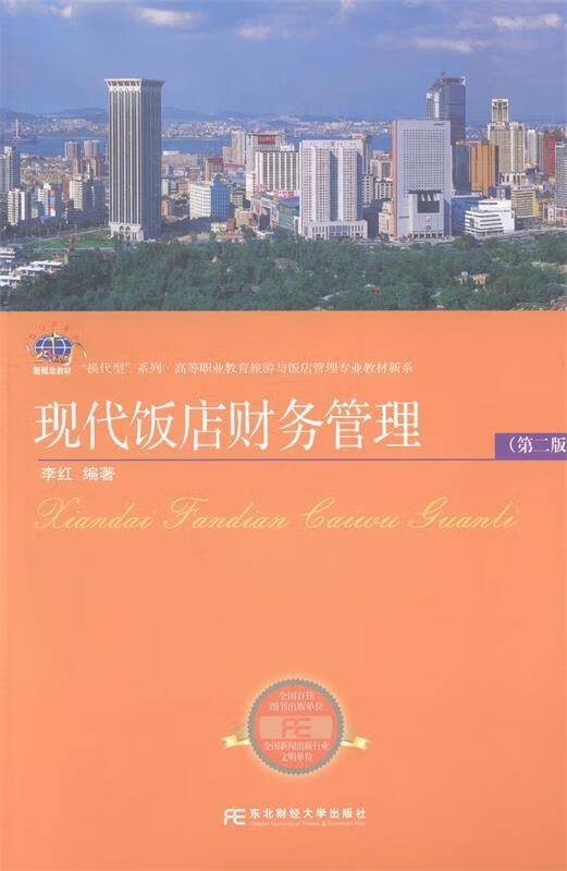 英國國際東西方大學(xué)_英國ucl大學(xué)和杜倫大學(xué)_英國排名前50的大學(xué)英國排名