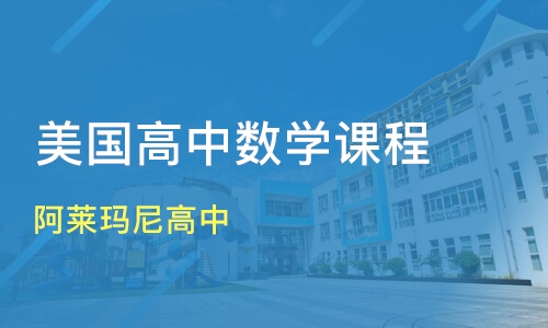 去歐洲留學是考雅思還是托福_去英國留學考什么_去英國研究生留學要多少錢