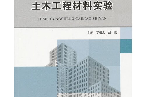 河北邯鄲市河北工程大學醫學院_河北工程大學科信學院專業_河北工程大學專業