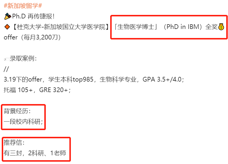 英國碩士預科申請條件_英國研究生申請條件_申請英國研究生條件