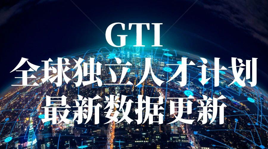 移民葡萄牙政策_最新韓國移民政策_陜西移民搬遷政策