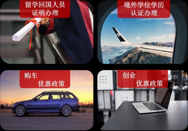 新加坡碩士留學(xué)獎學(xué)金_新加坡留學(xué)的政策什么_新加坡國立大學(xué)官網(wǎng)申請留學(xué)