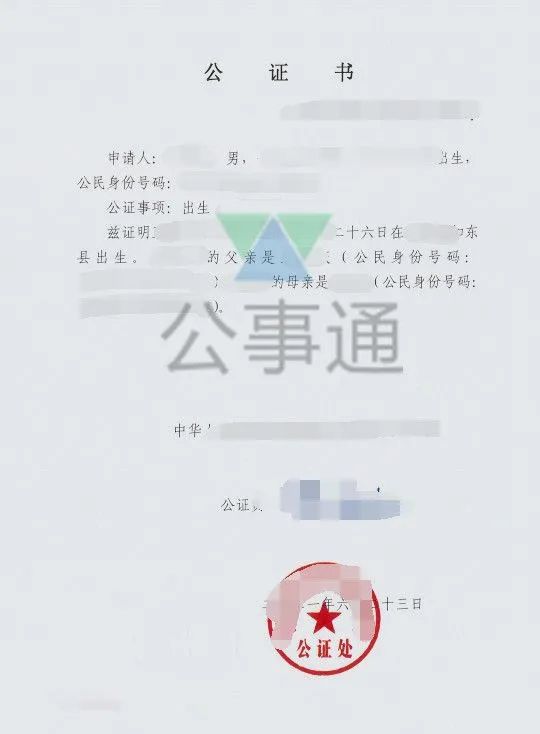 新加坡留學讀研條件_新加坡讀研申請條件_新加坡讀研申請條件公立大學