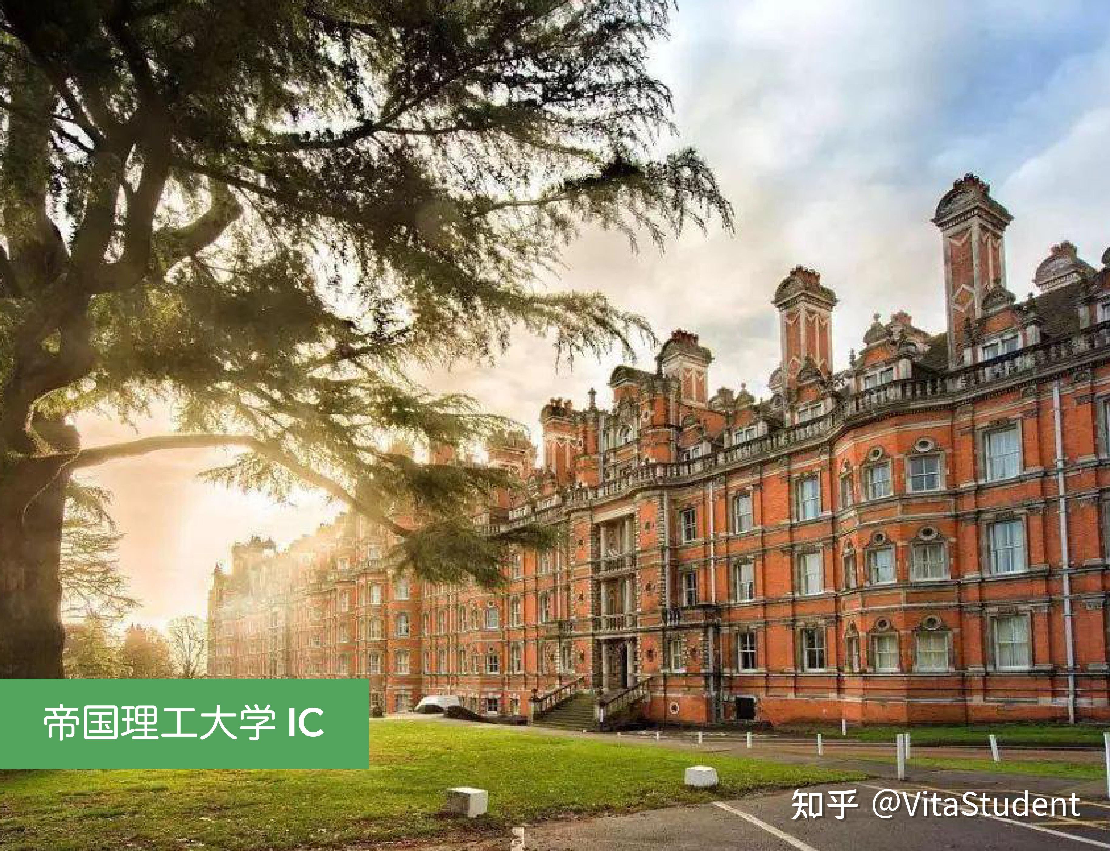 美國麻省大學 邵明_麻省大學阿姆赫斯特分校_非州麻省理工大學