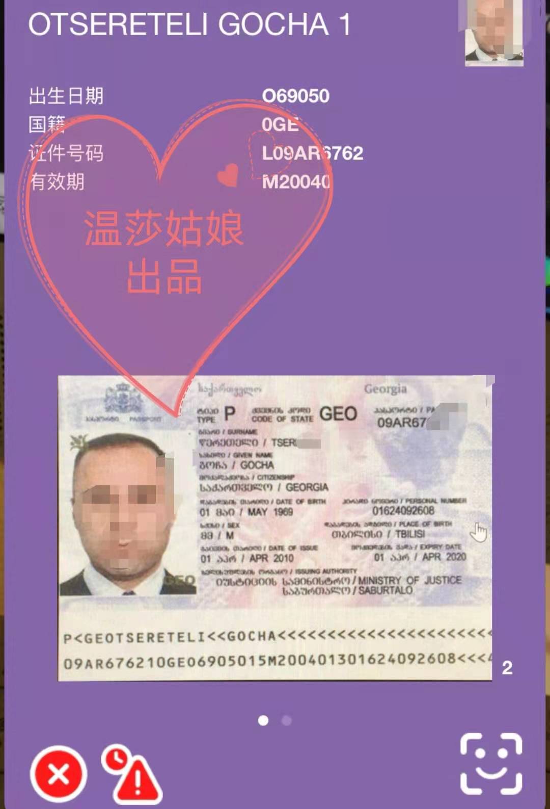 英國暫停常規(guī)簽證_以色列大使館暫停簽證_澳門簽證暫停2020