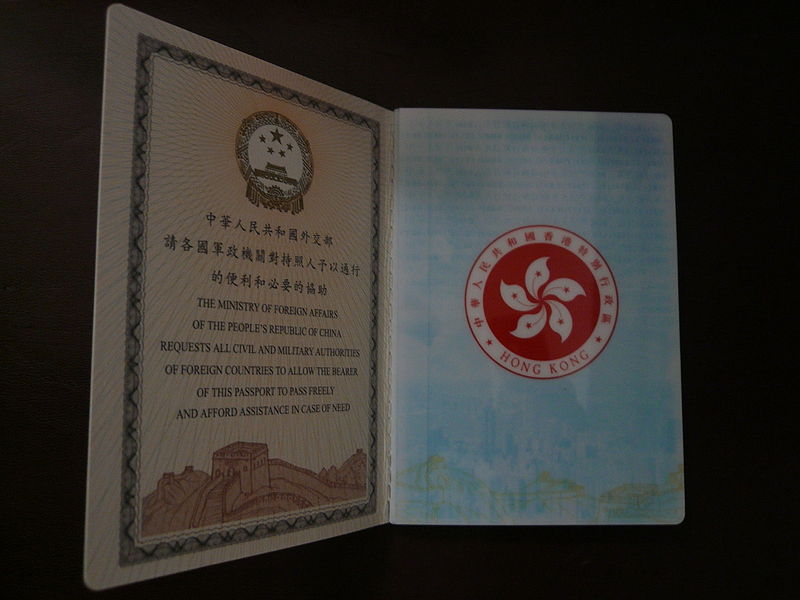 英國暫停常規簽證_泰國宣布暫停18國落地簽證_以色列簽證暫停何時恢復