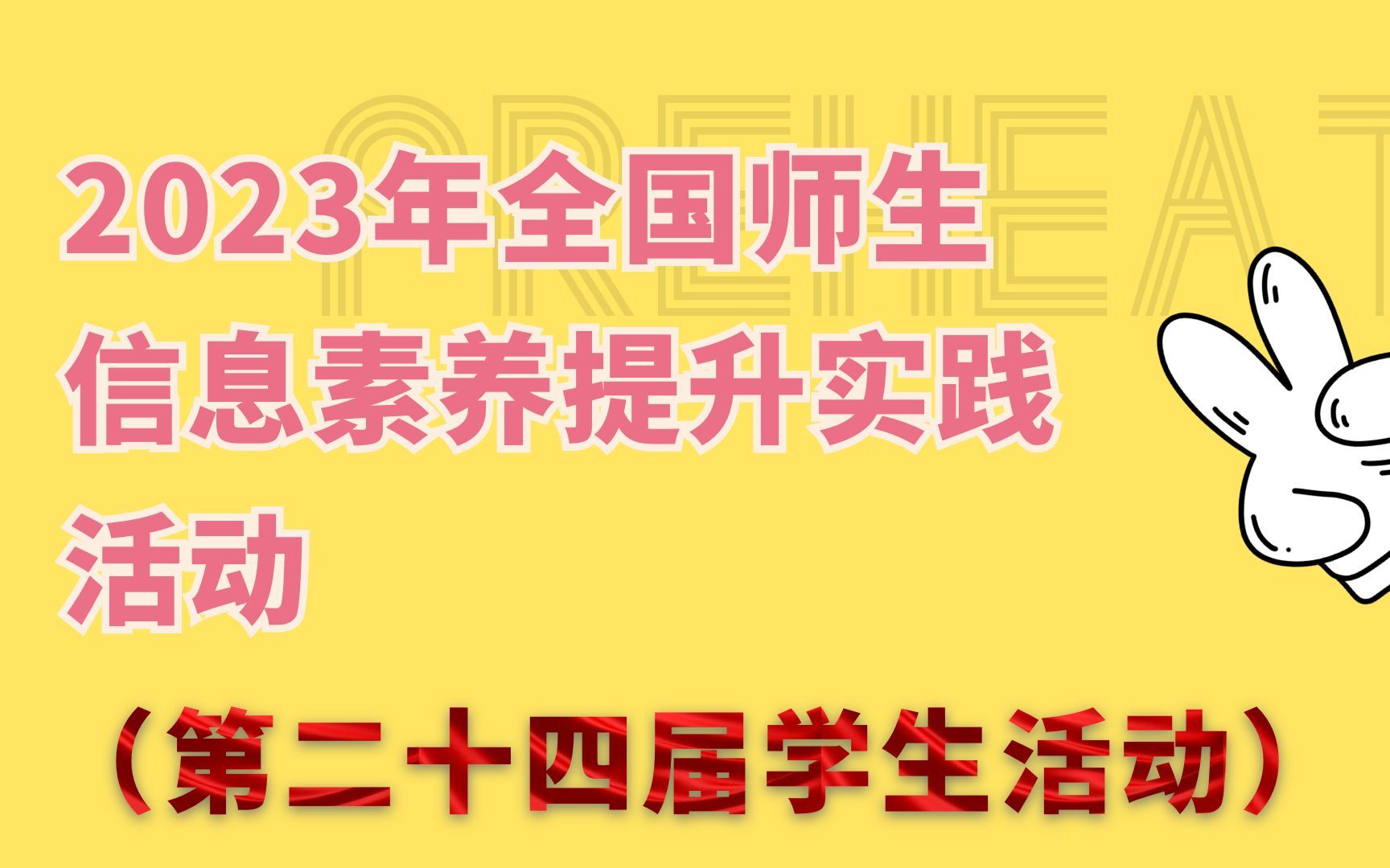 南洋理工職業(yè)學(xué)院_廣州南洋理工職業(yè)_廣州南洋理工職業(yè)學(xué)院的校徽