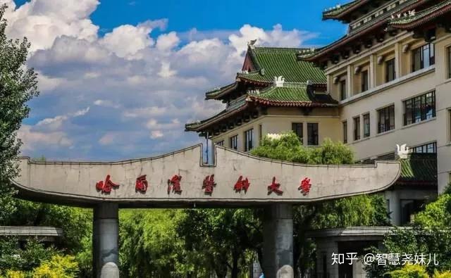法學院校建設_法學院校排名_如何申請俄羅斯法學院校