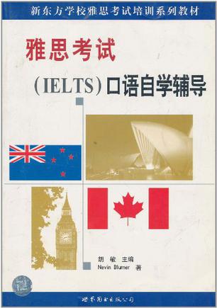 toefl報名官網_toefl是什么_toefl課程