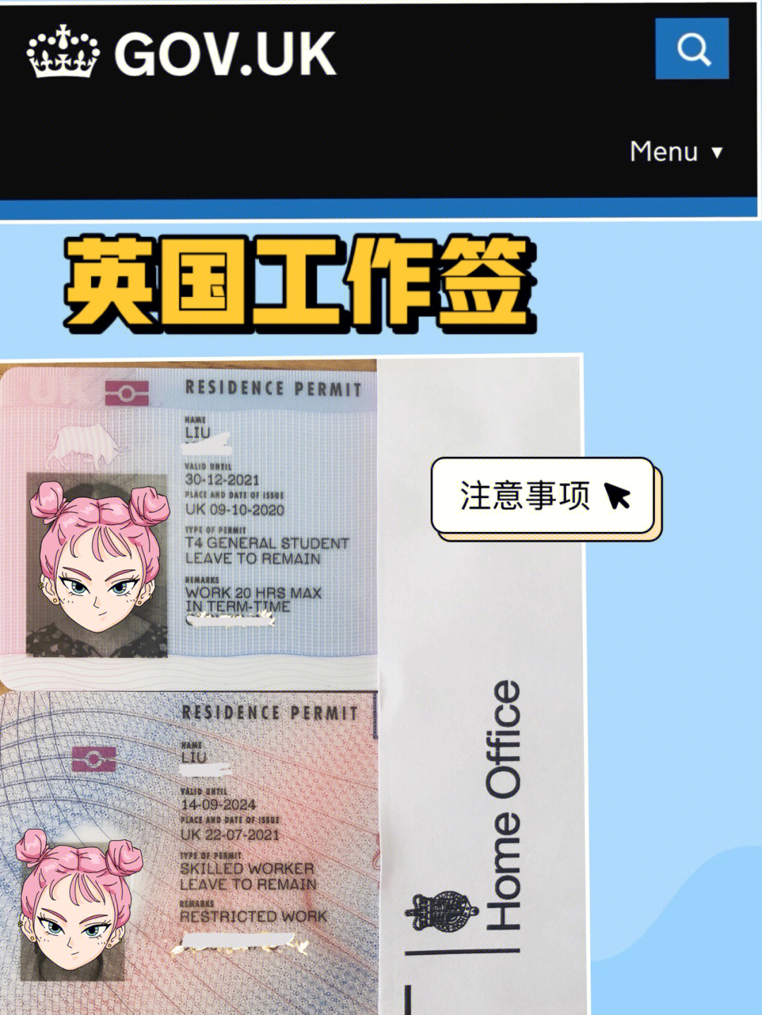 加拿大荷蘭等國留_加拿大留學生_高三能去加拿大留學嗎