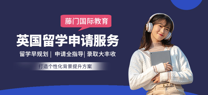 新加坡留學中介排名_上海教育鑒別留學黑中介_留學360是黑中介呢