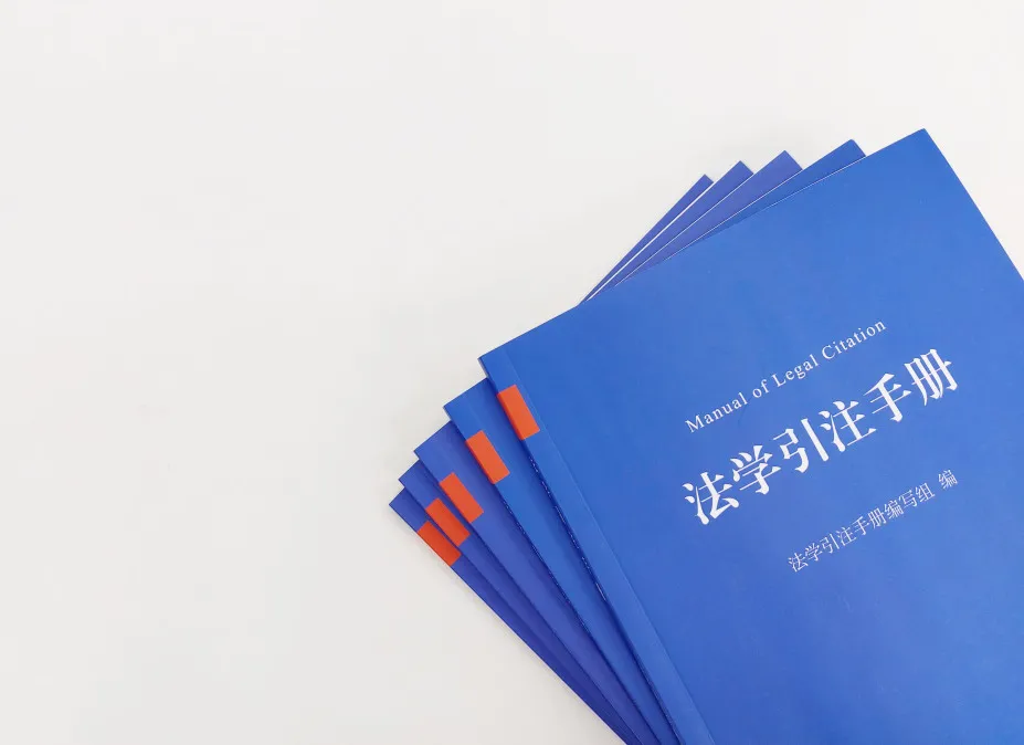 南安普頓大學電影研究專業(yè)_香港大學研究生專業(yè)_香港哪個大學有風水學專業(yè)