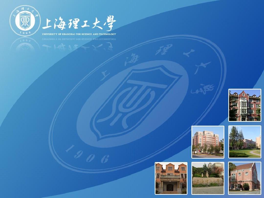 北京聯合大學專科_林雪平大學 聯合培養_上海海洋大學聯合培養的專業