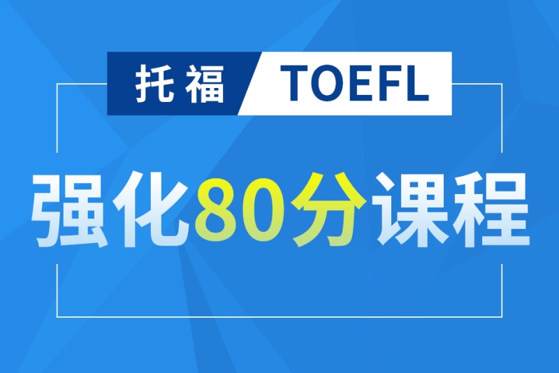 去澳大利亞留學一年多少錢_去澳大利亞留學要考什么_去澳大利亞留學多少錢