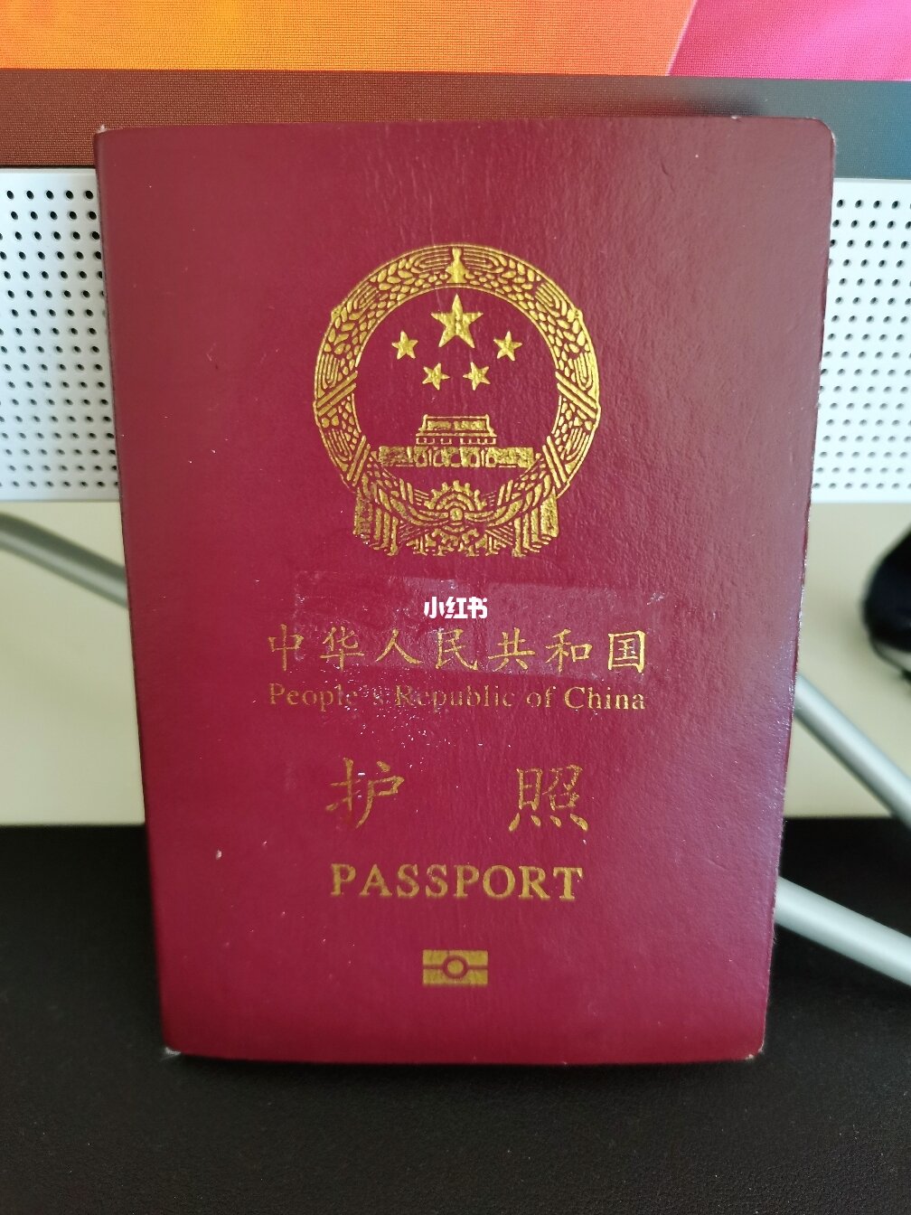 西班牙簽證辦理多長時間_英國辦理西班牙簽證滿了_西班牙旅游簽證辦理流程