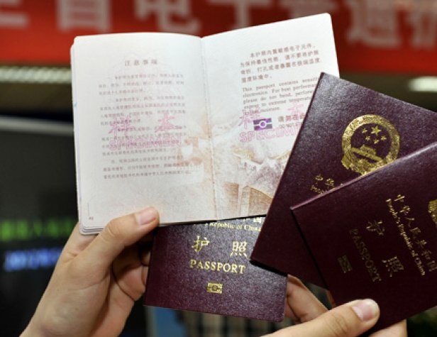 西班牙簽證辦理多長時間_西班牙旅游簽證辦理流程_英國辦理西班牙簽證滿了