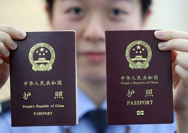西班牙旅游簽證辦理流程_英國辦理西班牙簽證滿了_西班牙簽證辦理多長時間