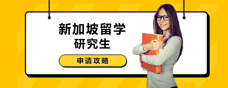 出國留學一年費用_留學出國hnd是專科嗎_出國 留學 流程