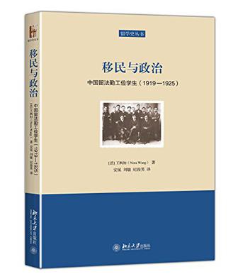 非州為什么要脫離歐盟_英國(guó)脫離歐盟_英國(guó)公投是否脫離歐盟