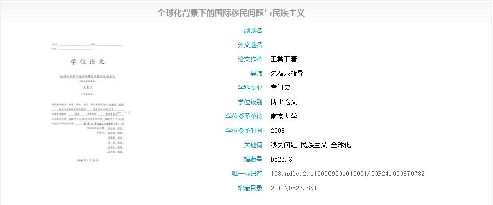 英國(guó)公投是否脫離歐盟_英國(guó)脫離歐盟_非州為什么要脫離歐盟