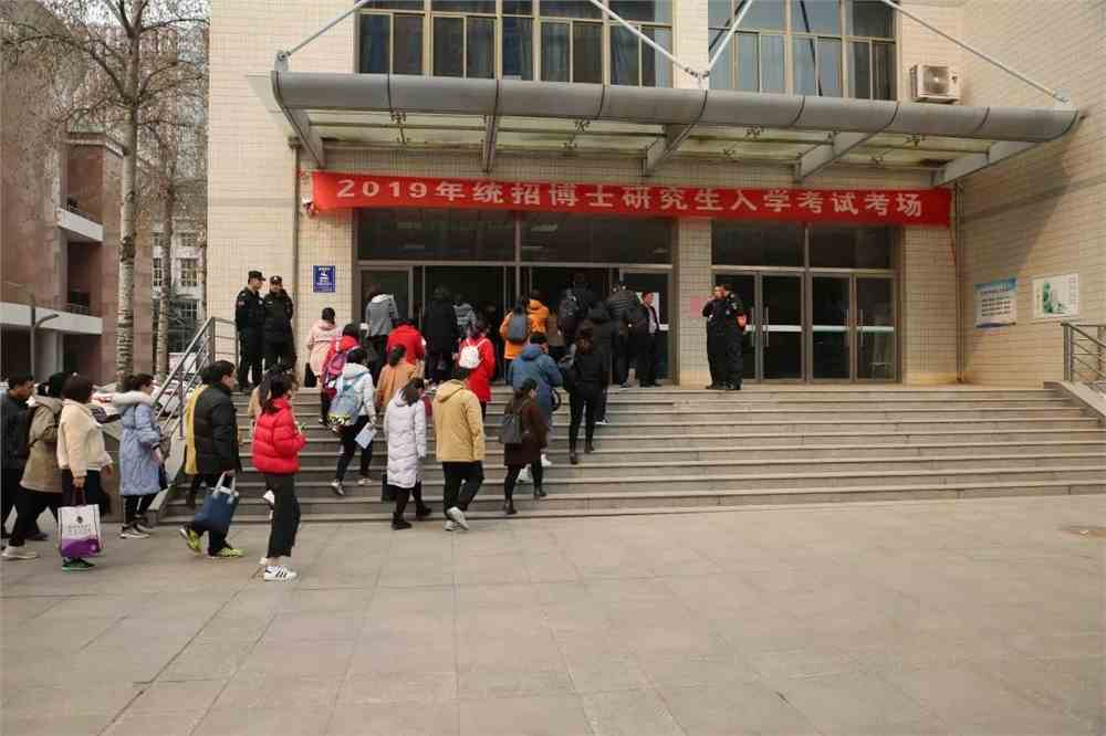去美國留學(xué)要考什么_去歐洲留學(xué)是考雅思還是托福_去印尼留學(xué)一年要多少錢啊
