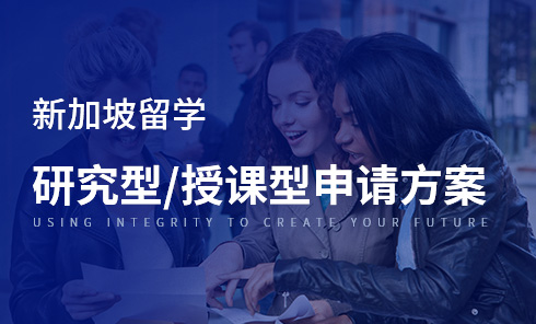 中國留學中介排名_中國城市留學率排名_北京留學機構中介排名