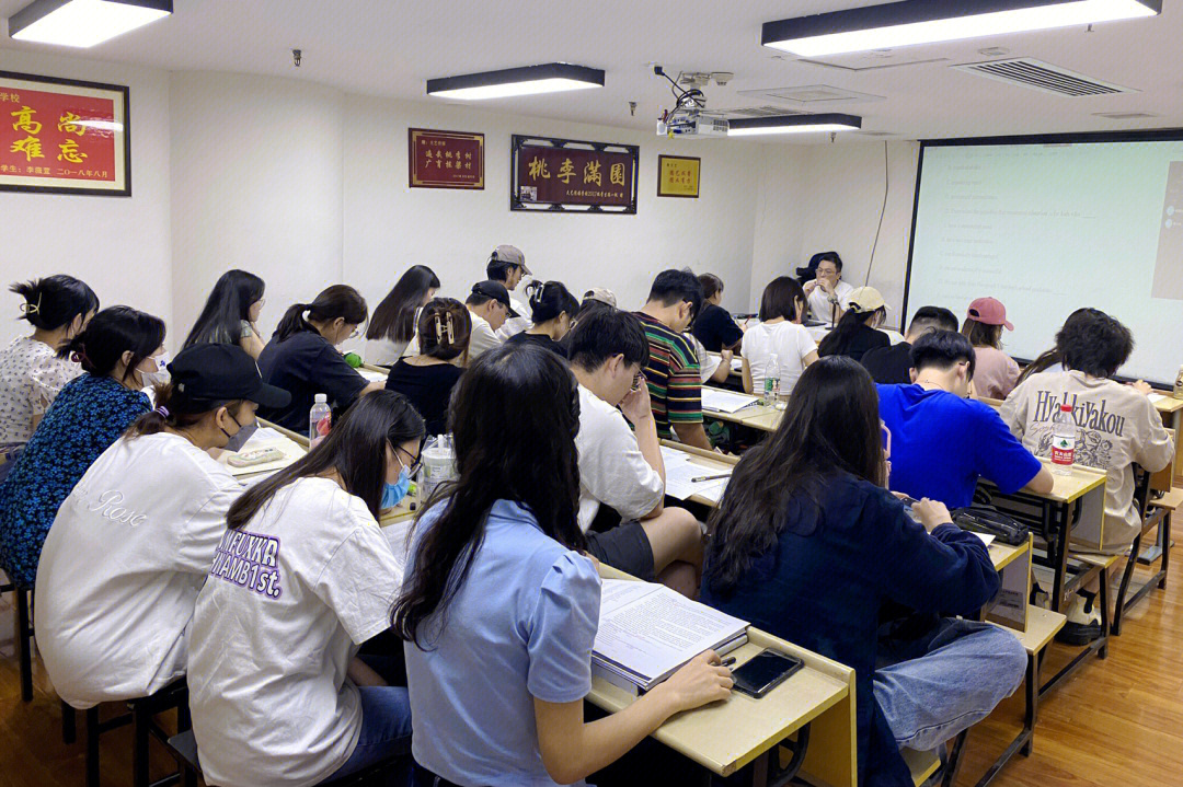 暑假班雅思培訓排名_新東方雅思班暑假班_長春雅思暑假班