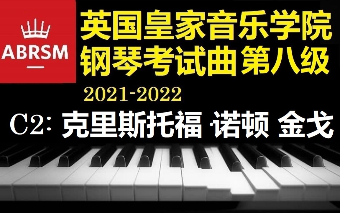 河南音樂(lè)專修學(xué)院學(xué)費(fèi)_皇家音樂(lè)學(xué)院學(xué)費(fèi)_美國(guó)音樂(lè)專業(yè)學(xué)院學(xué)費(fèi)
