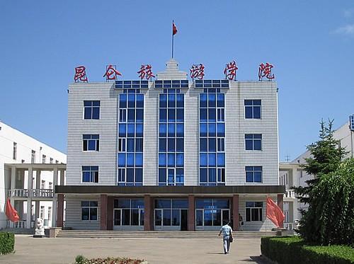 黑龍江工程學院郵編_黑龍江哈爾濱3億華鴻紅星美凱龍家居生活廣場工程_黑龍江工程大學比黑龍江大學好嗎