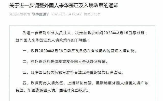 查詢韓國簽證狀態_澳洲簽證狀態查詢_韓國簽證狀態查詢