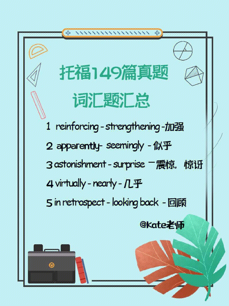 西安英語(yǔ)培訓(xùn)機(jī)構(gòu)_初中英語(yǔ) 培訓(xùn) 機(jī)構(gòu) 西安_西安哪里有培訓(xùn)英語(yǔ)的機(jī)構(gòu)便宜
