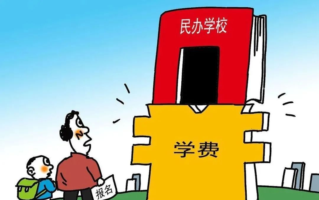 托福報名費用不用交成績贈送費_日本大學托福成績_托?？谡Z成績對照