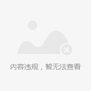 廈門華僑大學分數線_首都經濟貿易大學華僑學院分數線_中國海洋大學 華僑生錄取名單