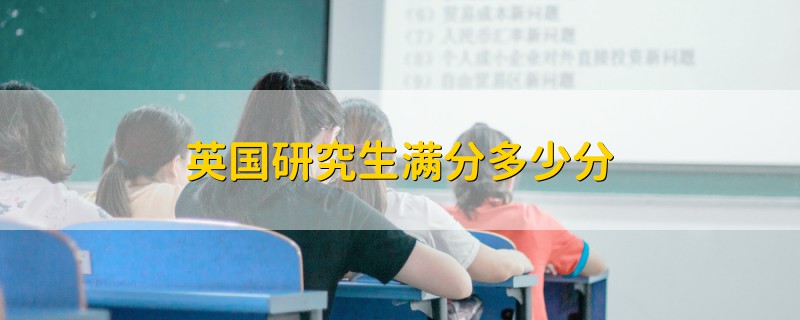 澳大利亞留學(xué)論壇_澳大利亞留學(xué)需要多少錢(qián)_澳大利亞留學(xué)預(yù)科