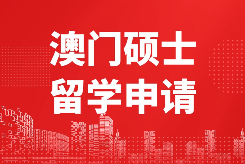 澳大利亞留學(xué)需要多少錢(qián)_澳大利亞留學(xué)預(yù)科_澳大利亞留學(xué)論壇