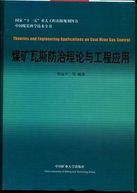 科羅拉多礦業大學環境工程_科羅拉多礦業大學生物專業_科羅拉多礦業大學