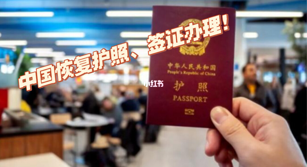 日本技術(shù)移民條件_移民條件/咨詢境華移民_移民到臺(tái)灣的移民條件