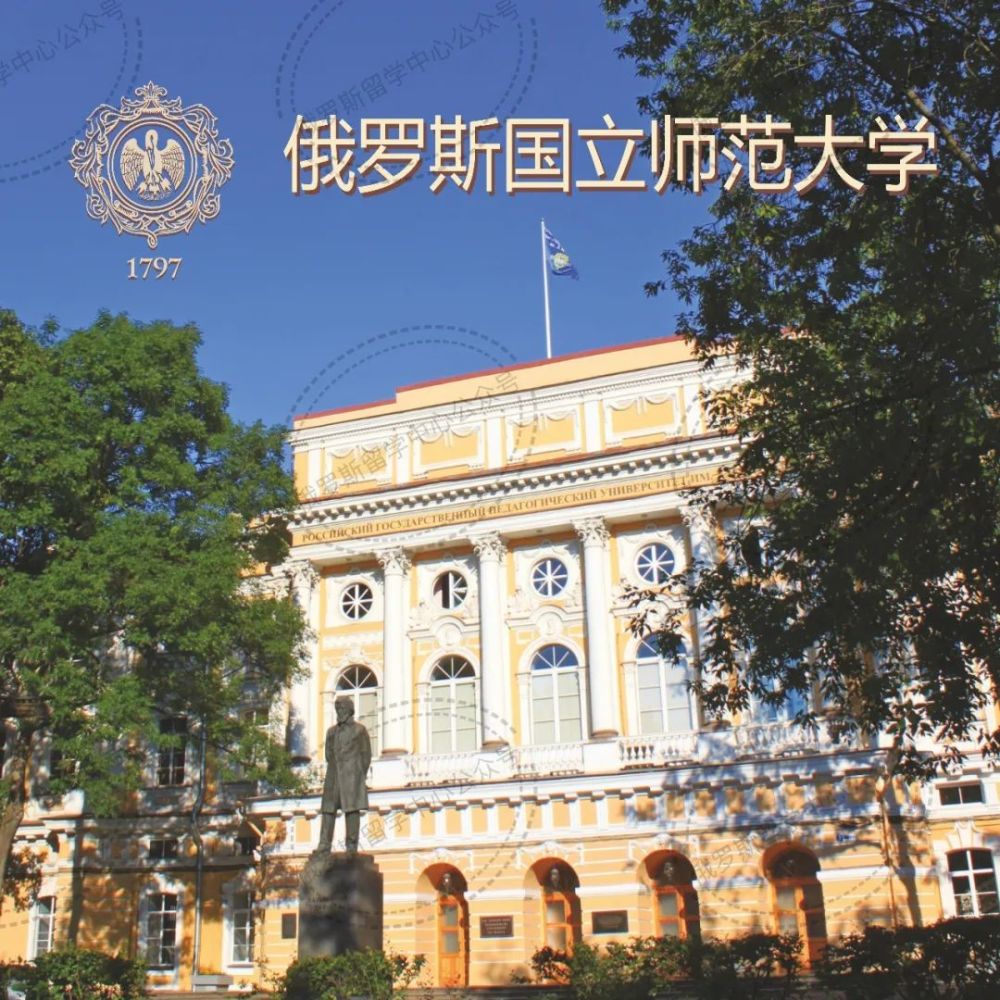 英國 留學 熱門專業_俄羅斯留學熱門專業_國外留學熱門專業