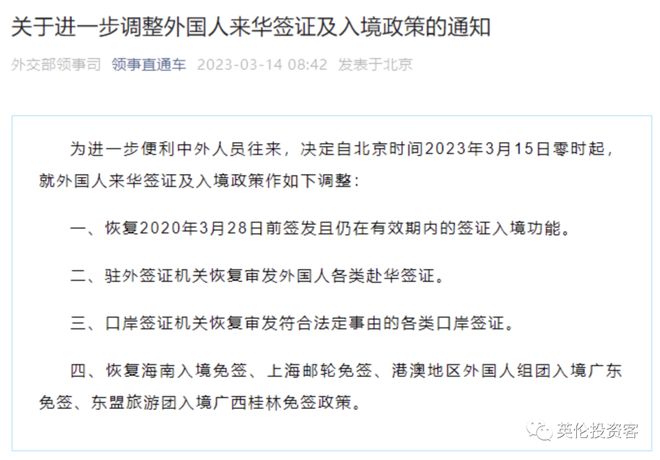留學(xué)澳大利亞簽證難嗎_澳大利亞留學(xué)簽證類(lèi)型_澳大利亞打工度假簽證 工作類(lèi)型