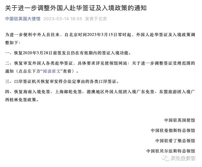 澳大利亞留學(xué)簽證類(lèi)型_留學(xué)澳大利亞簽證難嗎_澳大利亞打工度假簽證 工作類(lèi)型