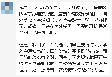 澳大利亞打工度假簽證 工作類(lèi)型_澳大利亞留學(xué)簽證類(lèi)型_留學(xué)澳大利亞簽證難嗎