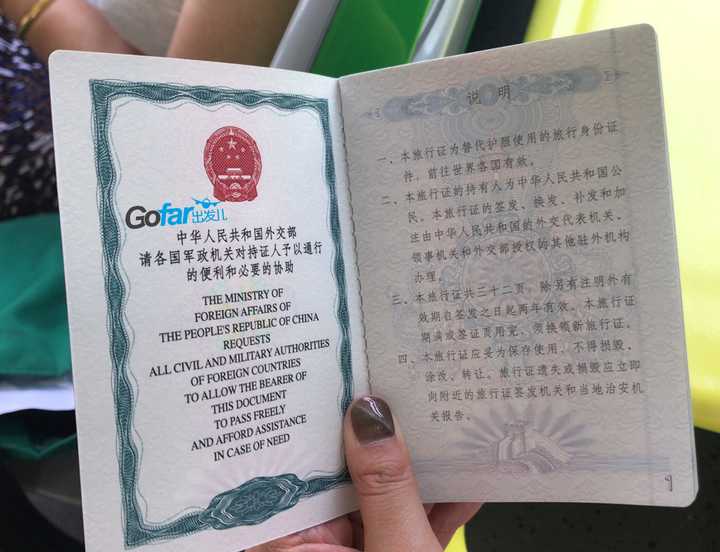 澳洲旅游探親簽證(600簽證)批準后,多長時間入境_澳洲留學簽證類型_澳洲 簽證類型