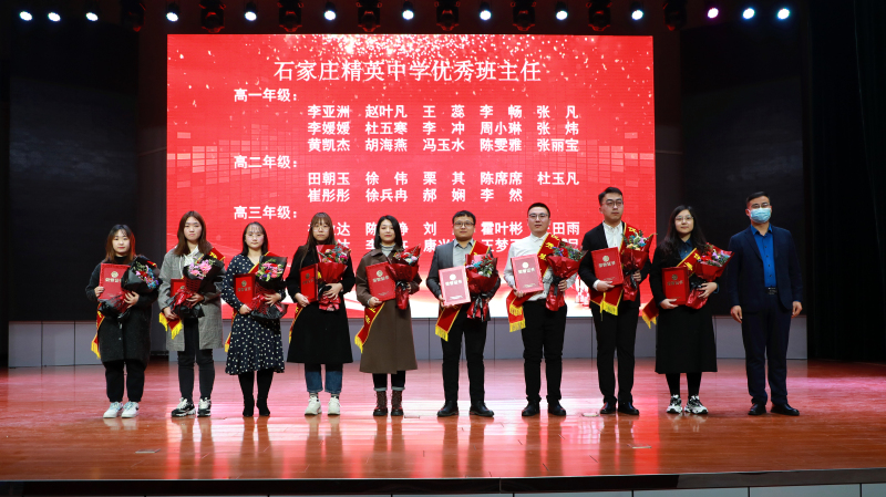 石家莊學院郵編_石家莊學院華信學院_成都東軟學院郵編