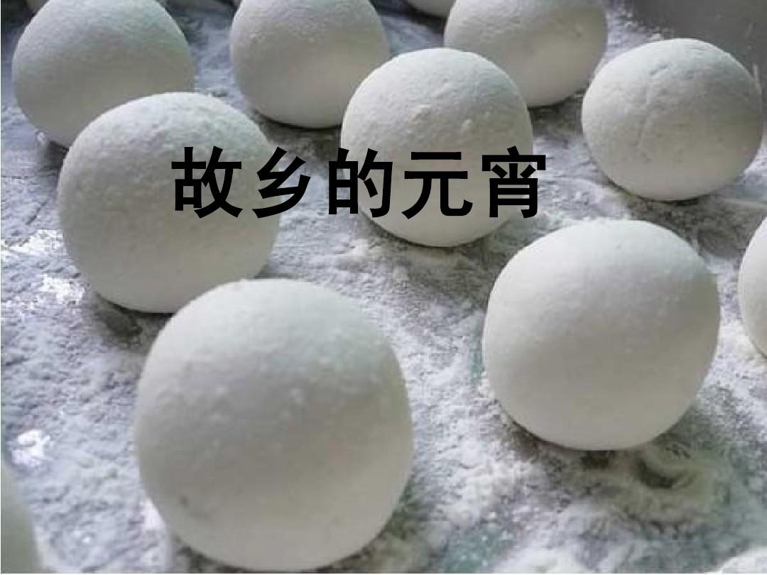 端午節(jié)的風(fēng)俗圖片_端午節(jié)的風(fēng)俗作文800字_家鄉(xiāng)的風(fēng)俗端午節(jié)
