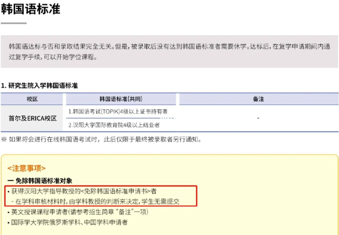 申請國外人類學博士_如何申請國外讀博士_怎么申請國外博士