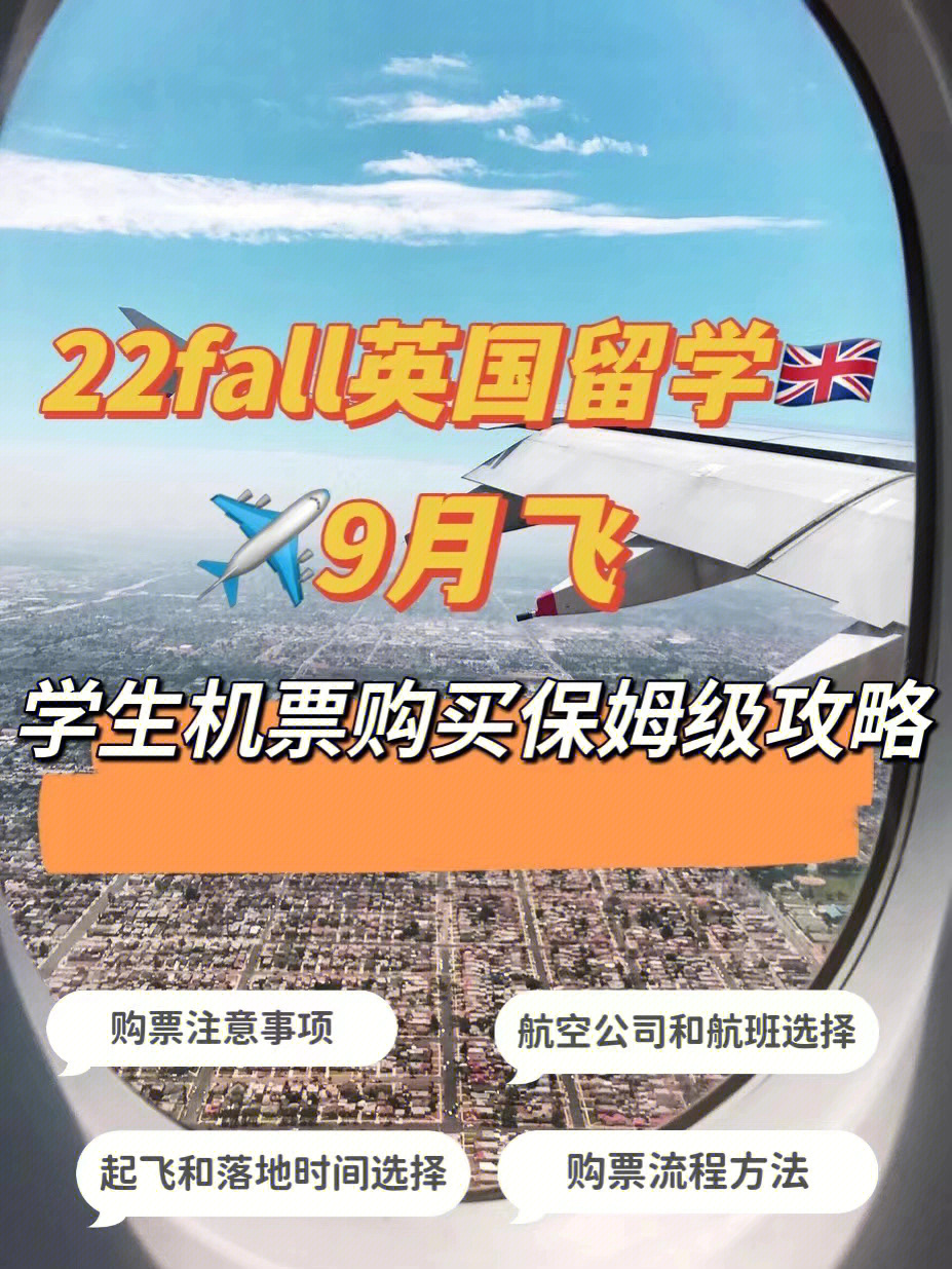 俄羅斯海參崴留學_貝爾格萊德大學大學 留學_俄羅斯大學留學費用